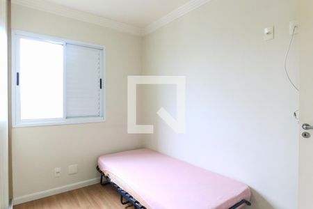 Apartamento para alugar com 96m², 3 quartos e 2 vagasSuíte 1