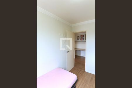 Apartamento para alugar com 96m², 3 quartos e 2 vagasSuíte 1
