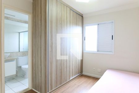 Apartamento para alugar com 96m², 3 quartos e 2 vagasSuíte 1