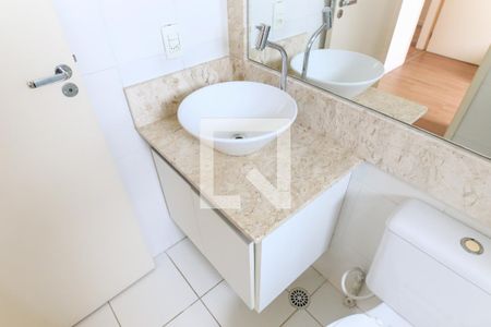 Apartamento para alugar com 96m², 3 quartos e 2 vagasBanheiro da Suíte 1