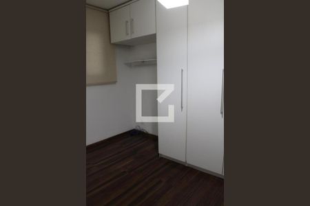 Apartamento para alugar com 320m², 4 quartos e 3 vagasQuarto 2