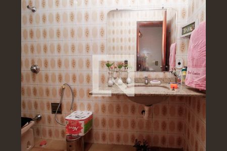 Apartamento à venda com 110m², 3 quartos e 2 vagas Apartamento à venda com 110m², 3 quartos e 2 vagasBanheiro Social