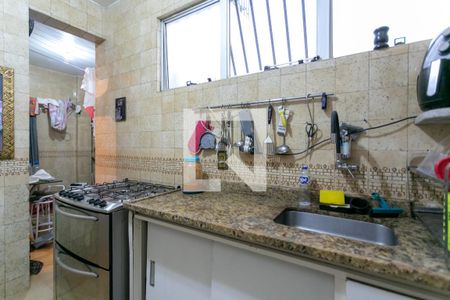 Apartamento à venda com 110m², 3 quartos e 2 vagas Apartamento à venda com 110m², 3 quartos e 2 vagasCozinha