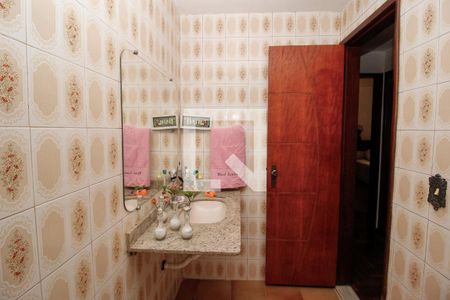 Apartamento à venda com 110m², 3 quartos e 2 vagas Apartamento à venda com 110m², 3 quartos e 2 vagasBanheiro Social