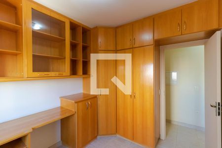 Apartamento para alugar com 136m², 3 quartos e 2 vagasQuarto 02