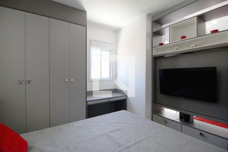 Quarto de kitnet/studio para alugar com 1 quarto, 40m² em Jardim Faculdade, Sorocaba