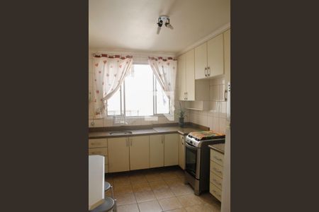 Apartamento à venda com 84m², 2 quartos e 1 vaga Apartamento à venda com 84m², 2 quartos e 1 vagaCozinha