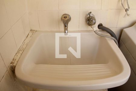 Apartamento à venda com 84m², 2 quartos e 1 vaga Apartamento à venda com 84m², 2 quartos e 1 vagaÁrea de Serviço