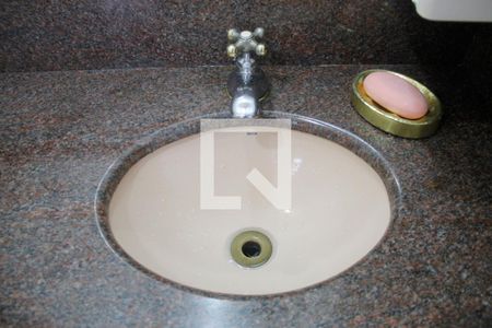 Apartamento à venda com 84m², 2 quartos e 1 vaga Apartamento à venda com 84m², 2 quartos e 1 vagaBanheiro Social