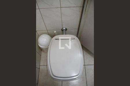 Apartamento à venda com 84m², 2 quartos e 1 vaga Apartamento à venda com 84m², 2 quartos e 1 vagaBanheiro Social