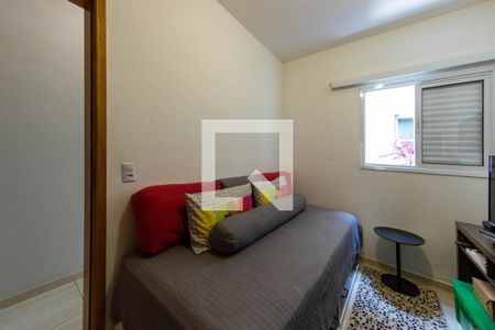 Casa à venda com 160m², 3 quartos e 2 vagasQuarto