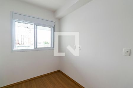 Apartamento para alugar com 45m², 1 quarto e 1 vagaSuíte