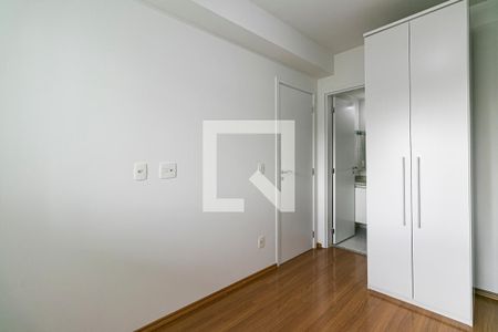 Apartamento para alugar com 45m², 1 quarto e 1 vagaSuíte