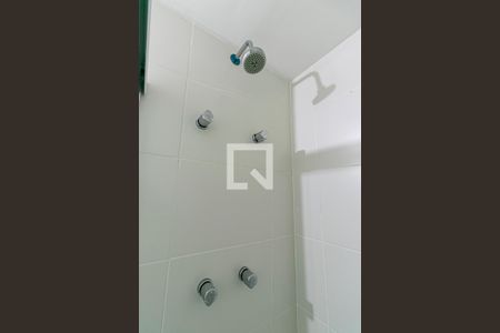 Apartamento para alugar com 45m², 1 quarto e 1 vagaBanheiro da Suíte