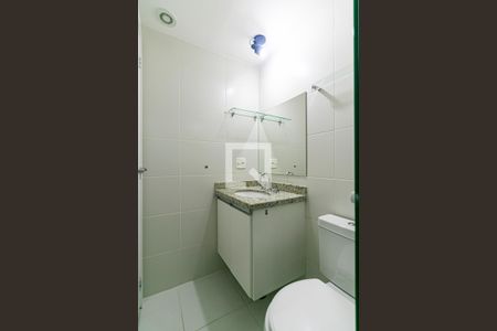 Apartamento para alugar com 45m², 1 quarto e 1 vagaBanheiro da Suíte