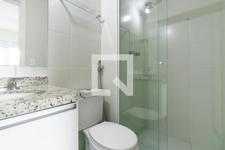 Apartamento para alugar com 45m², 1 quarto e 1 vagaBanheiro da Suíte