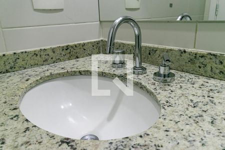 Apartamento para alugar com 45m², 1 quarto e 1 vagaBanheiro da Suíte