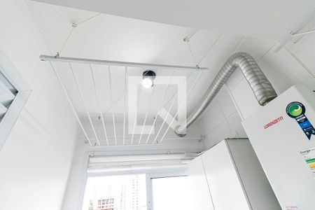 Apartamento para alugar com 45m², 1 quarto e 1 vagaÁrea de Serviço - Varal