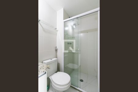 Apartamento para alugar com 45m², 1 quarto e 1 vagaBanheiro da Suíte
