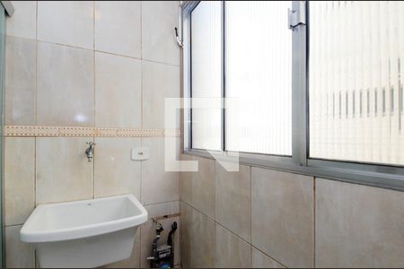 Apartamento à venda com 50m², 2 quartos e 1 vagaÁrea de Serviço