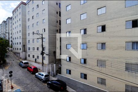 Apartamento à venda com 50m², 2 quartos e 1 vagaVista do Quarto 2