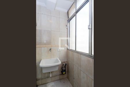 Apartamento à venda com 50m², 2 quartos e 1 vagaÁrea de Serviço