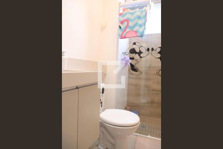 Apartamento à venda com 59m², 2 quartos e 1 vagaBanheiro