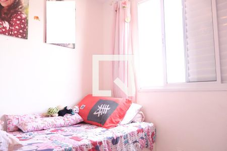 Apartamento à venda com 59m², 2 quartos e 1 vagaQuarto 2