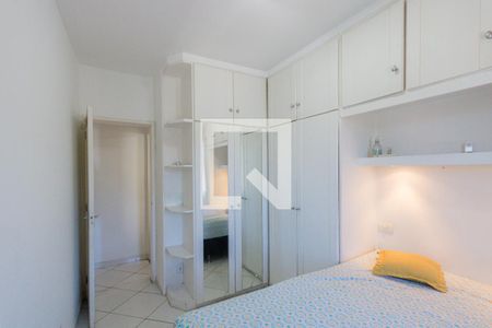 Apartamento para alugar com 60m², 2 quartos e 1 vagaQuarto 2