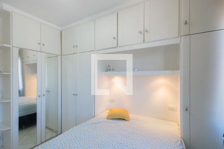 Apartamento para alugar com 60m², 2 quartos e 1 vagaQuarto 2