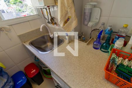 Apartamento à venda com 86m², 3 quartos e 2 vagasLavanderia 