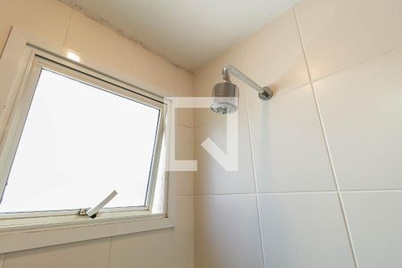 Apartamento à venda com 86m², 3 quartos e 2 vagasBanheiro da Suíte 