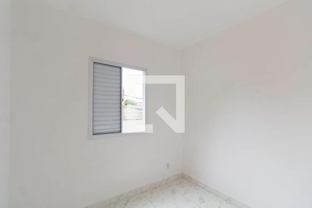 Apartamento à venda com 50m², 2 quartos e 1 vagaQuarto 2