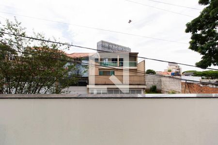 Apartamento à venda com 50m², 2 quartos e 1 vagaVista Quarto 2