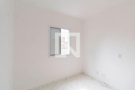 Apartamento à venda com 50m², 2 quartos e 1 vagaQuarto 1