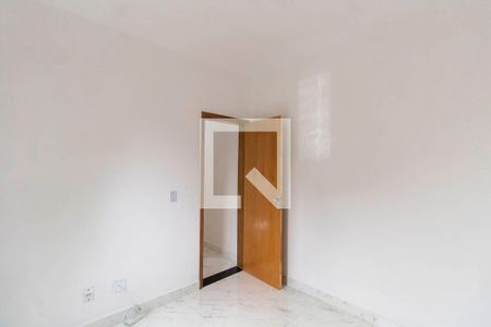 Apartamento à venda com 50m², 2 quartos e 1 vagaQuarto 1