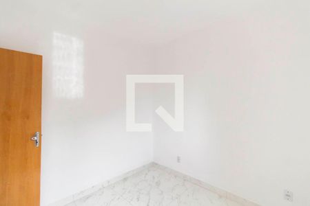 Apartamento à venda com 50m², 2 quartos e 1 vagaQuarto 1