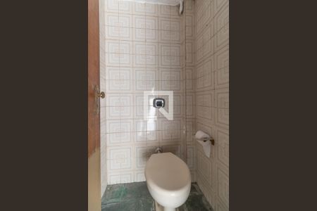 Casa para alugar com 100m², 2 quartos e 1 vaga Casa para alugar com 100m², 2 quartos e 1 vagaLavabo