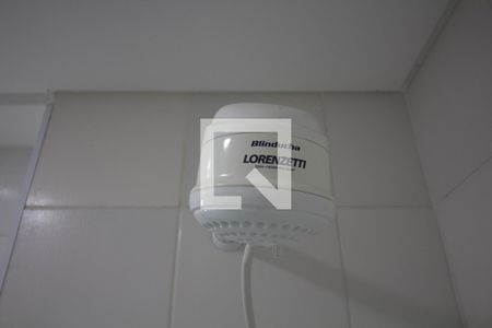 Apartamento à venda com 53m², 2 quartos e 1 vagaChuveiro