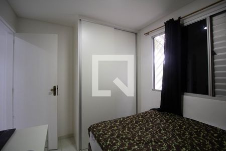 Apartamento à venda com 53m², 2 quartos e 1 vagaQuarto 2