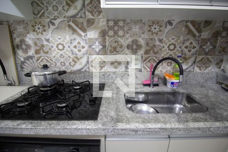 Apartamento à venda com 53m², 2 quartos e 1 vagaPia