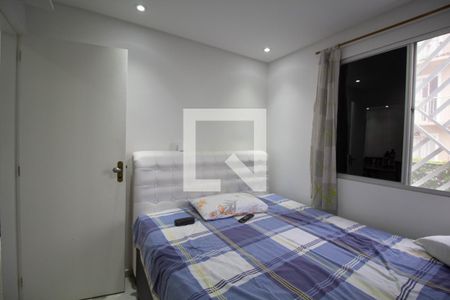 Apartamento à venda com 53m², 2 quartos e 1 vagaQuarto 1