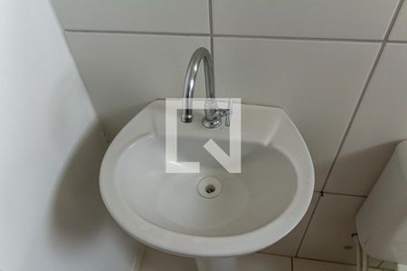 Apartamento para alugar com 50m², 2 quartos e 1 vagaBanheiro