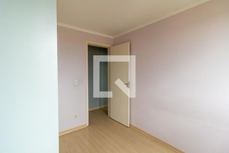 Apartamento para alugar com 50m², 2 quartos e 1 vagaQuarto 2