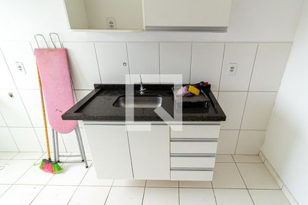 Apartamento para alugar com 50m², 2 quartos e 1 vagaCozinha e Área de Serviço