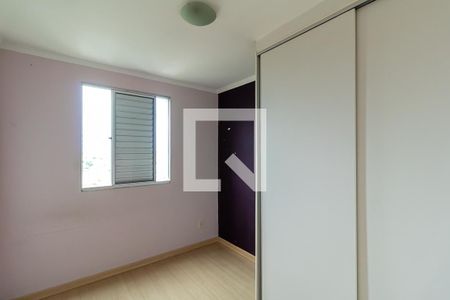 Apartamento para alugar com 50m², 2 quartos e 1 vagaQuarto 2
