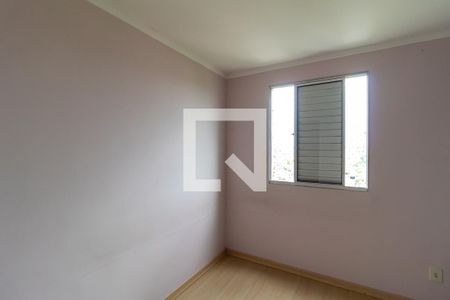 Apartamento para alugar com 50m², 2 quartos e 1 vagaQuarto 2