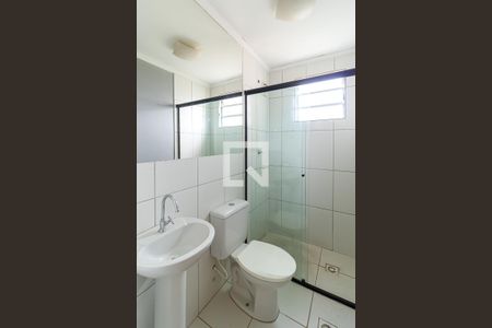 Apartamento para alugar com 50m², 2 quartos e 1 vagaBanheiro