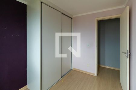 Apartamento para alugar com 50m², 2 quartos e 1 vagaQuarto 2