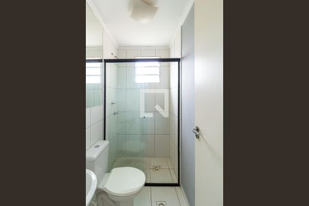 Apartamento para alugar com 50m², 2 quartos e 1 vagaBanheiro